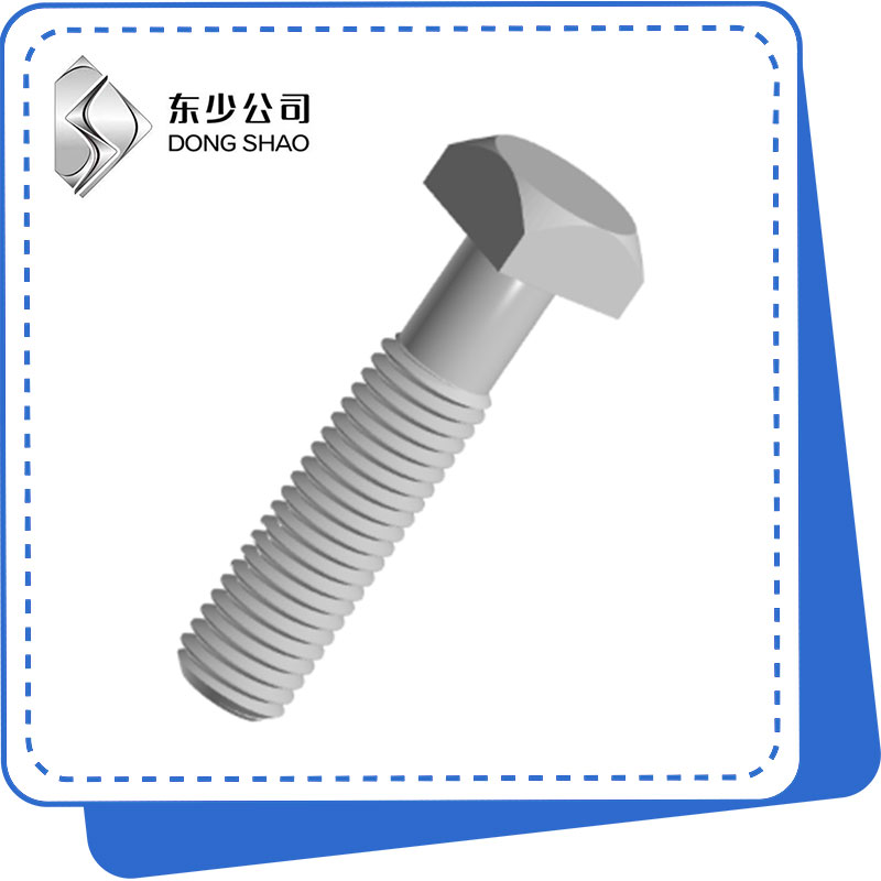 Naha milih bolts pasagi