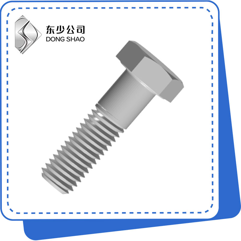 Naon anu nyababkeun hex bolt pilihan idéal pikeun pengikat industri?