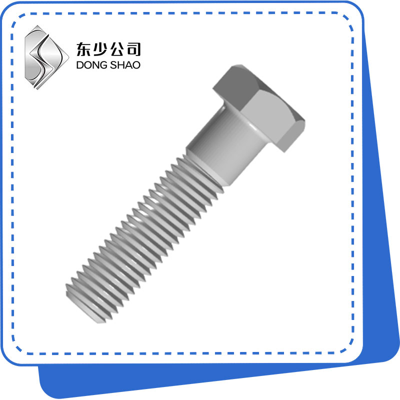 Hex Bolts beurat