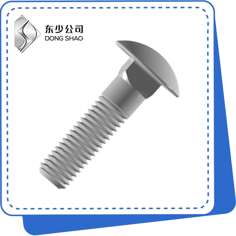 Mshroom Kepala Square beuheung Bolts